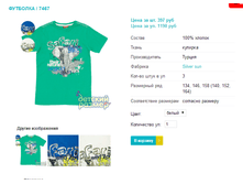 �������� 7467.png