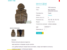 ����� 7260.png