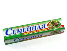 �� �������� �������� �������, ���� 100�� 22,51.jpg