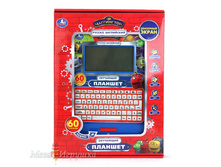 ��������� ������� "����" "����������" ������-����������, ��������., ����. ����� � ���. � ���.12��