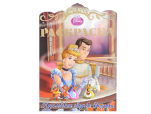 ��������� ����������� ������� �������, 15 ���.