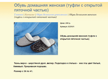 ����� ������� (4).bmp