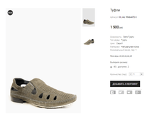 KIL Aic 9946447D-5.png