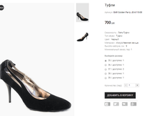 BAR Golden Party JD-A115-08.png