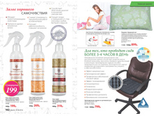 2016 06 cat ru 082.jpg