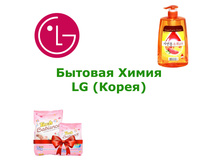 ����� LG �����