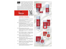 Intesa �������� 2.jpg