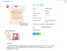 �������� 7471.png