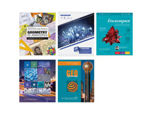 ������� ������������ 48�. ����. ���� - ���������, 5 �������� ������� 16,44.jpg