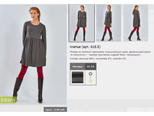 618.5_595,00 ���+%