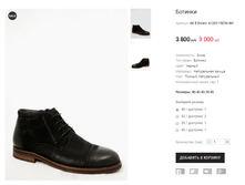 AK E.Dolani A1203-15D36-4M.png