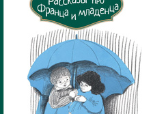 �������� ��� ������ � ��������