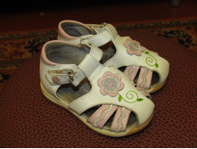 ������� ������� 14 �� �� ������� 200 ���.