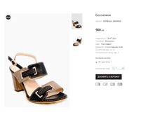 ��� Biyout Z600-F600.png