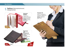 Attributes site 03.jpg