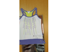 417 ��� ������� 1 (�����) 092-134 "Sunshine only you" �-�� "������" №31������� � �������98,110,122*2,128����310