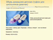 ����� ������� (18).bmp