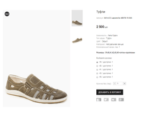 ���+�� Lapostolle AB578-19-365.png