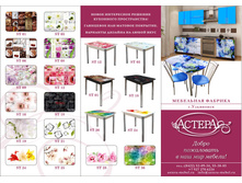 ������ 1.jpg