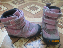 ��������� �������� �� ������� 14