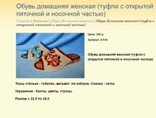 ����� ������� (19).bmp