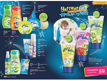 2016 06 cat ru 105.jpg