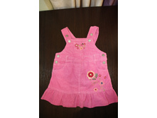 ������� nova �.92 (18-24�) � ��������� ���������, ���� 250�