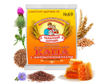 ���� <<��������� ��������>> No69 �������� ����