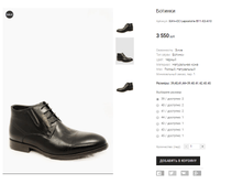 ���+�� Lapostolle B11-X2-A10.png