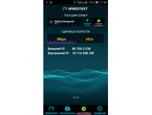 Screenshot 2016-04-07-11-44-14.png