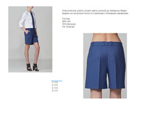 V))1584))79S-1245)))�64 ������� �� ���� 3090 ��.jpg