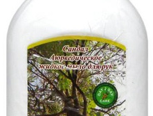 ������ ���� ��� ��� ������������� (��� �� ���) ������,250 ��