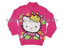 Img 20160202 144323 .png