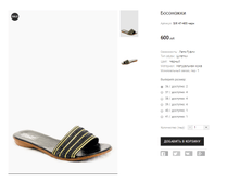 SIR 47-485 ����.png