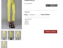 V16))84))67N-10))20 C))12- 5696 ���.jpg