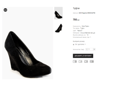 ��� Pappilon B905-N2790.png