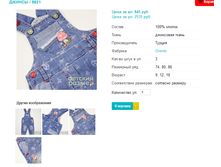 ������ 5821.png