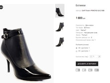 ��� Polann PRHE780128-2158B.png