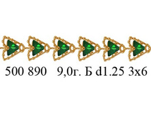 Pic 1 2012810175059.jpg