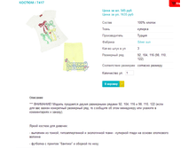 ������ 7417.png