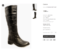 OV FASHION PARTY H-887.png