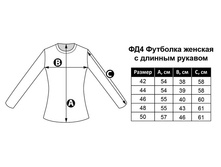 ��4 ��������� �����.jpg