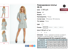 ����� ���� 2240 ���
