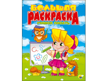 1459435002 d4f442483e6fa9de9ea929e522880a86.png