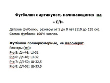 ����� �������� ��.jpg