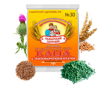 ���� <<��������� ��������>> No30 ��������� � ����������� � ����������