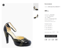 BAR Golden Party HS08-A017-1.png