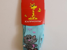 000161 ������ 74-80, ���� 110,00+17% 1��