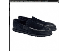 4000� �����!!! 3500�