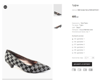 BAR Golden Party HS09-A075-03-1.png